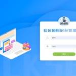 新狮子鱼社区团购商城系统小程序v17.7.0独立开源版+前端（支持视频号交易插件）