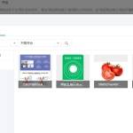 狮子鱼社区团购小程序后端上传图片不显示无法上传图片问题解决方法