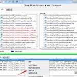 狮子鱼社区团购微信小程序不同版本 通过navicat升级同步数据库字段方法