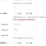 狮子鱼社区团购小程序端同城配送中心抢单点击出错解决方法