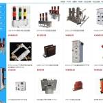 ShopXO开源电商系统源码 PC+H5支付宝小程序  微信小程序 百度小程序头条&抖音小程序QQ小程序APP等
