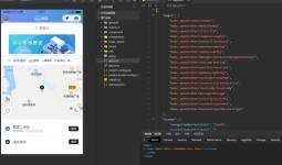 码科速送同城跑腿小程序开发工具界面与前端不一样解决办法