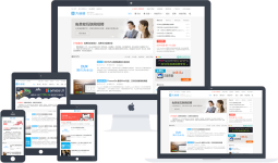 wordpress大前端主题DUX7.3免授权无限版