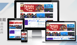 Blackcat-WordPress资源付费主题_Wordpress