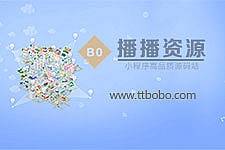 智云物业的抄表账单问题解决办法