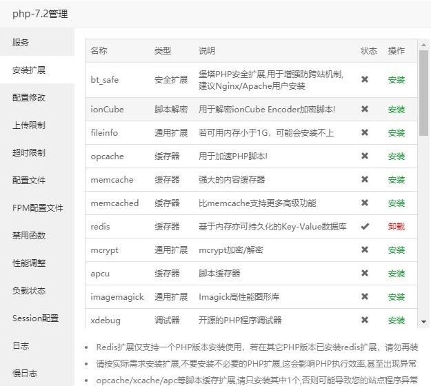 1647022212-1d2ab92b66ce981 禾匠榜店商城小程序V4.5.14全开源独立版