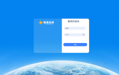 狮子鱼社区团购小程序v17.8.0独立开源版+前端升级最新授权接口修复