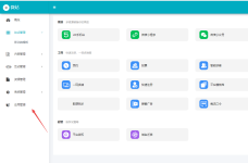 壹佰万能门店全家桶v2.6.68开源独立版后台菜单文字修改方法
