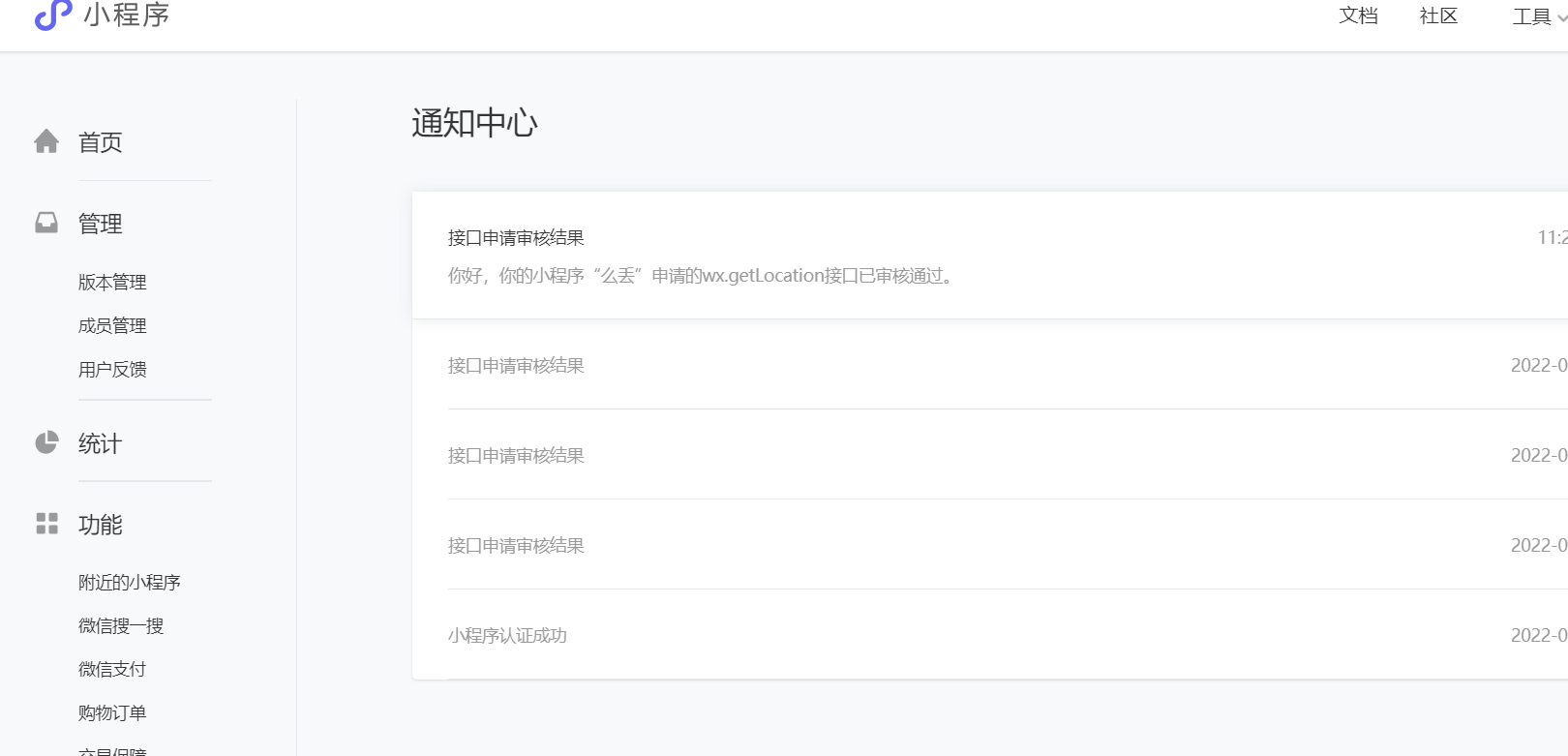 1670509263-2f5e6bf4ead5dd5
