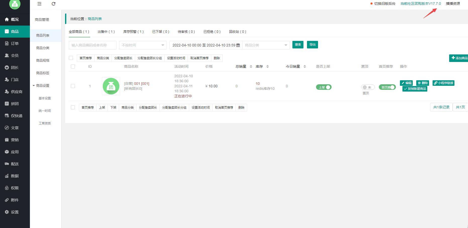 1670696334-f99dcafe8a82929