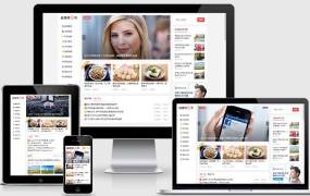 WordPress主题自媒体二号Zimeiti 2 v1.0.6 （适于博客 新闻站 资讯 自媒体网站）