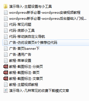 1673561923-1e25db8f3c67186