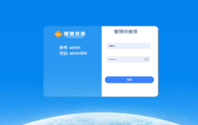 狮子鱼社区团购小程序v18.1全开源独立版+小程序前端