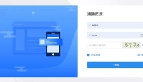 云之道知识付费V2独立版saas平台系统v3.1.1+百度+抖音+快手+PC+小程序安装教程