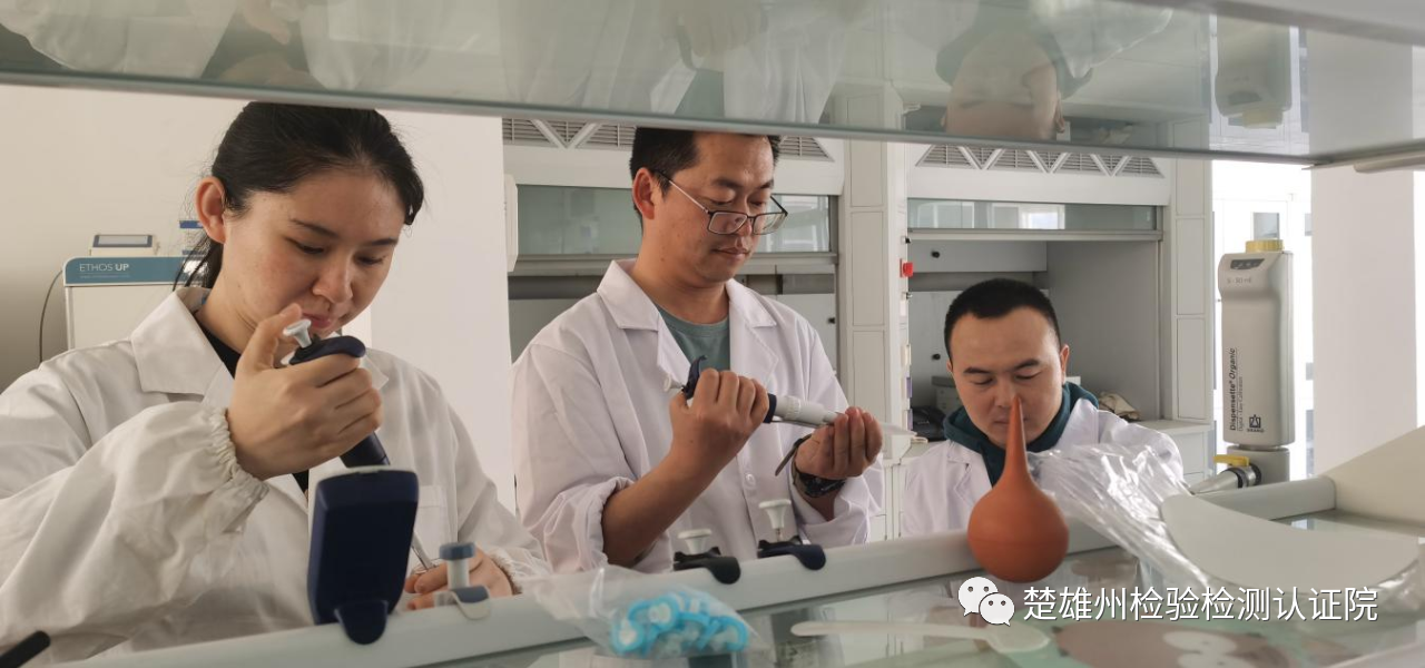 州检验检测认证院粮油检测中心考察组到玉溪市粮食质量监测中心考察交流