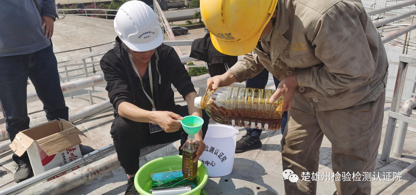 州检验检测认证院粮油检测中心考察组到玉溪市粮食质量监测中心考察交流