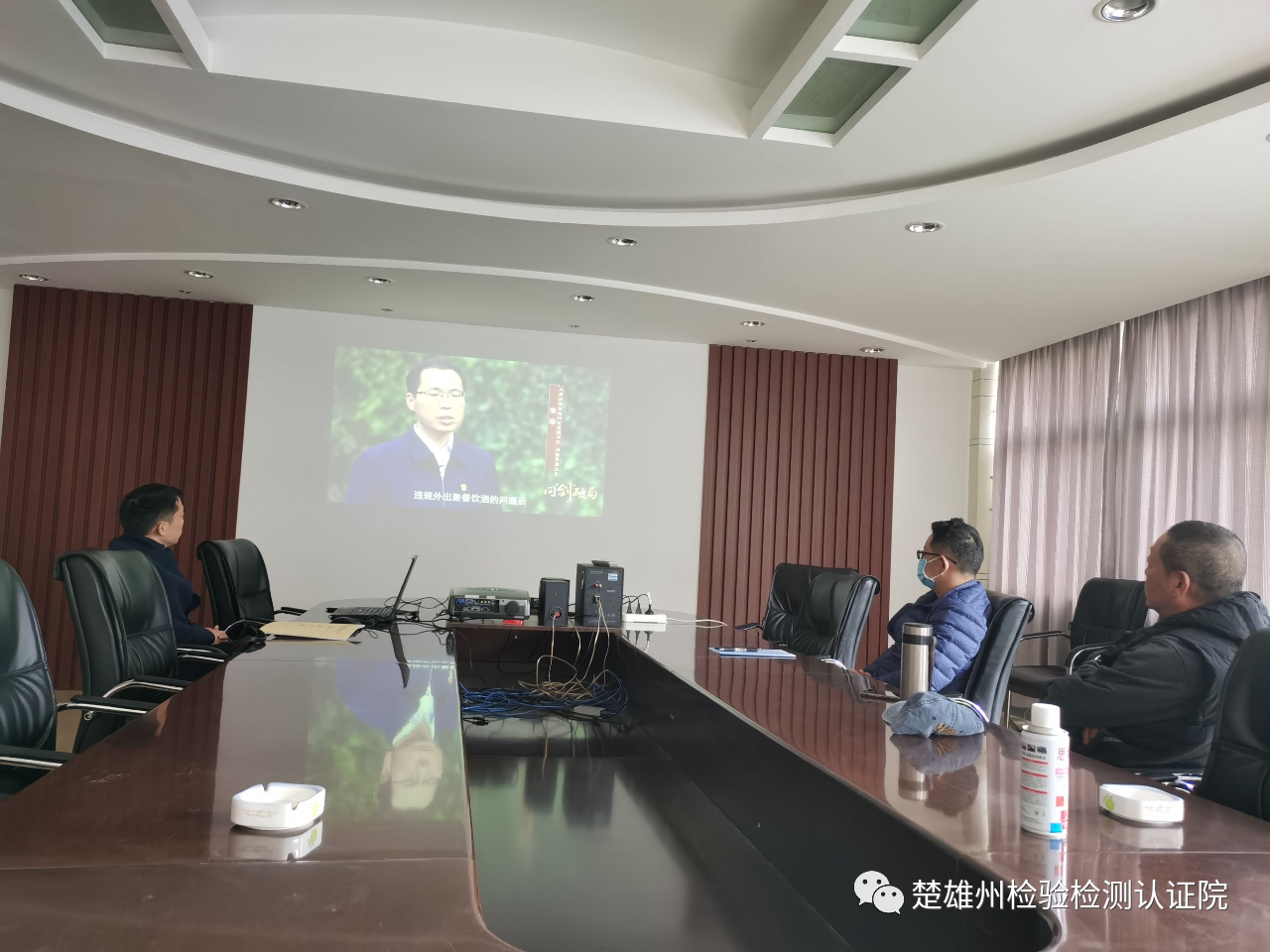 【学习提升】楚雄州检验检测认证院：学习提升路上不落下任何一个人
