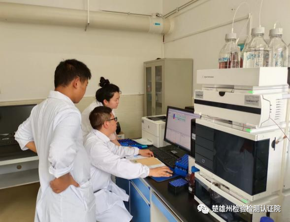 楚雄州检验检测认证院农产品检测中心开展省级农产品质量安全例行监测工作