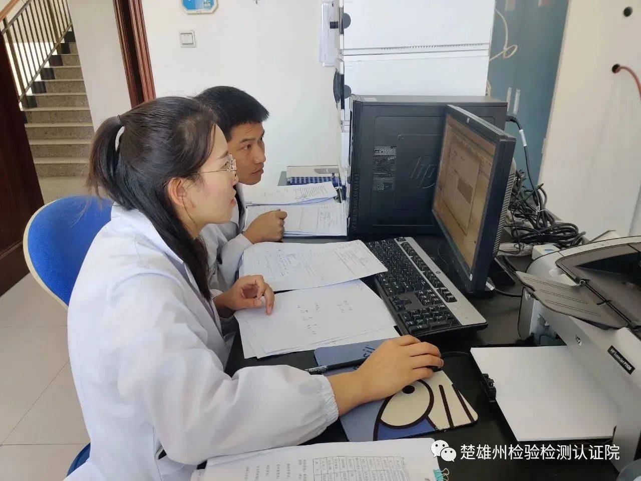 楚雄州检验检测认证院药品检测中心圆满完成全省药品检验机构应急检验演练任务