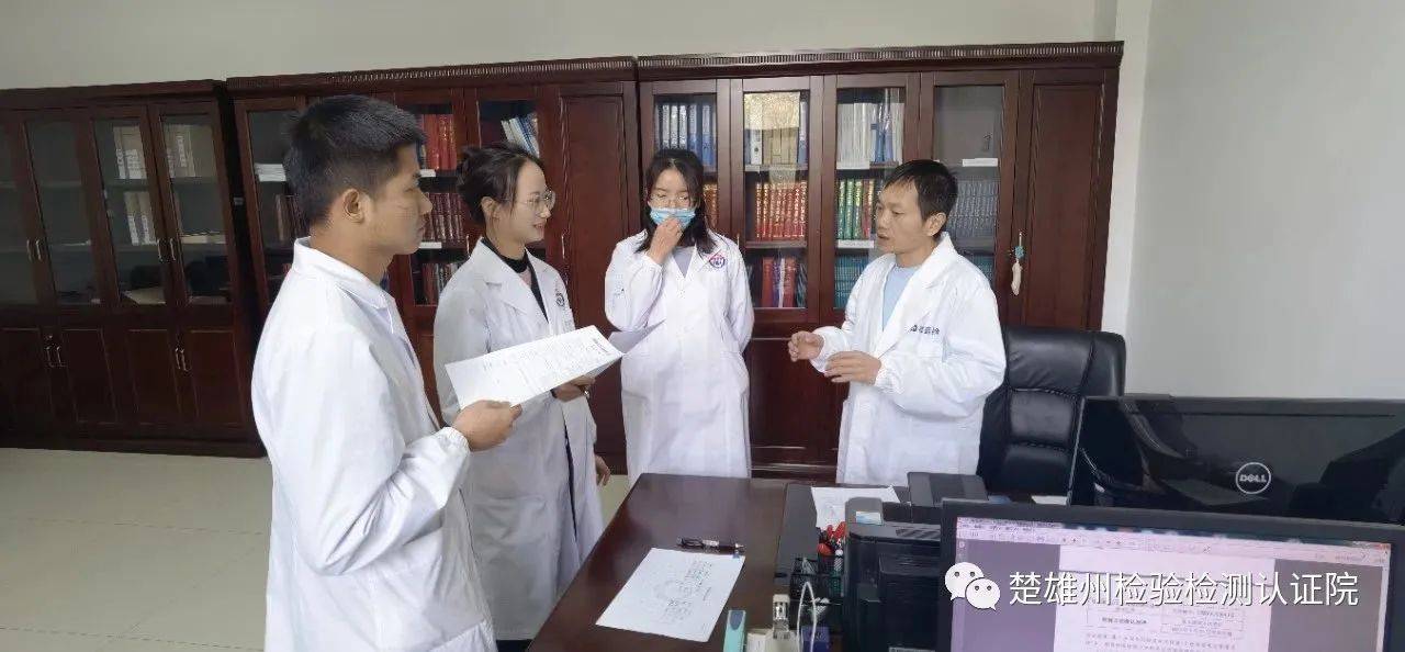 楚雄州检验检测认证院药品检测中心圆满完成全省药品检验机构应急检验演练任务