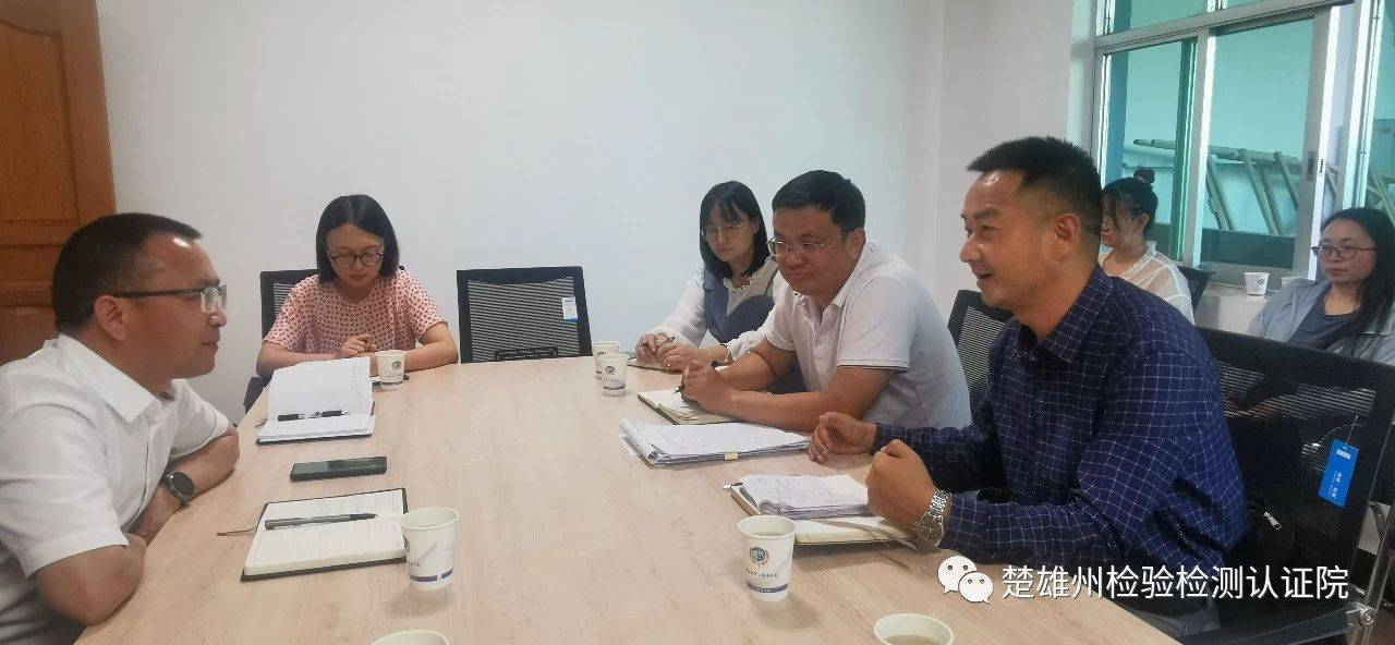李贵平到元谋、永仁、武定开展调研
