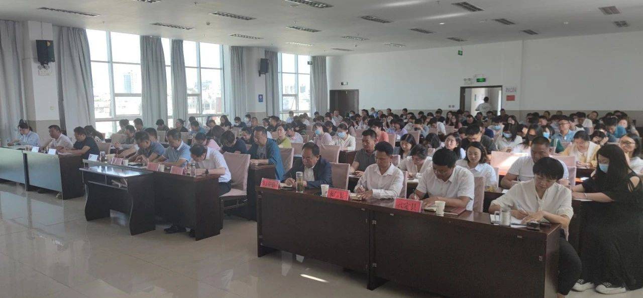 楚雄州检验检测认证院学习贯彻全省检验检测机构整合改革现场推进会议暨改革办主任会议精神