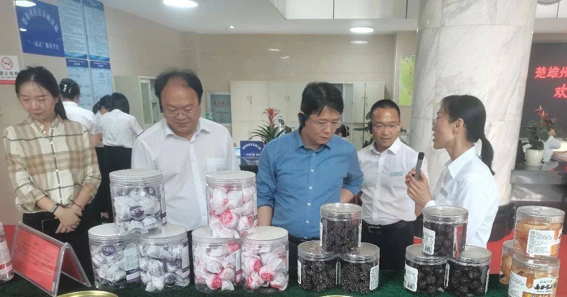 中国农业科学院调研组到楚雄州检验检测认证院调研