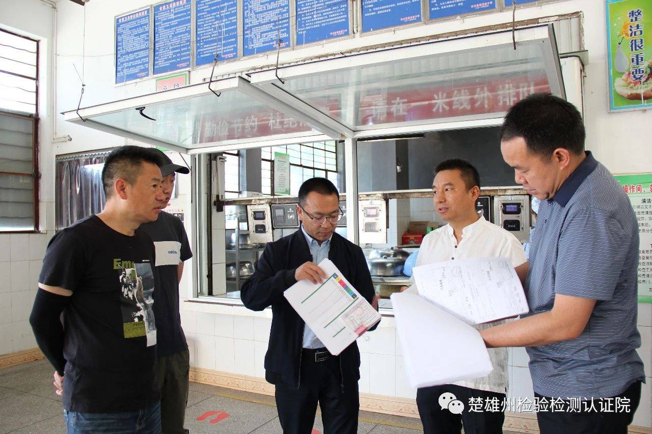 李贵平以“四不两直”方式调研双柏县、楚雄市、南华县检验检测工作