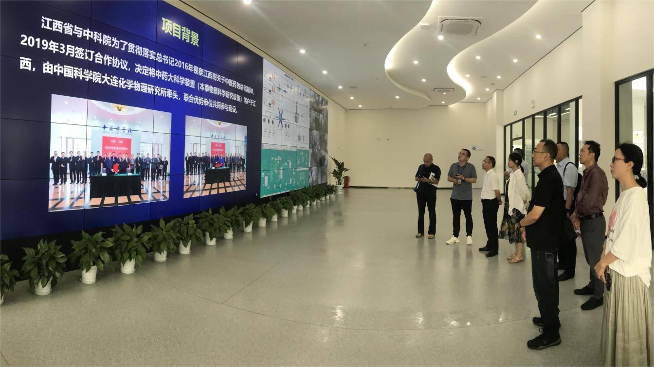 楚雄州检验检测认证院牵头赴江西南昌考察学习
