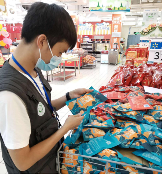 楚雄州检验检测认证院完成端午节食品安全专项监督抽检200余批次