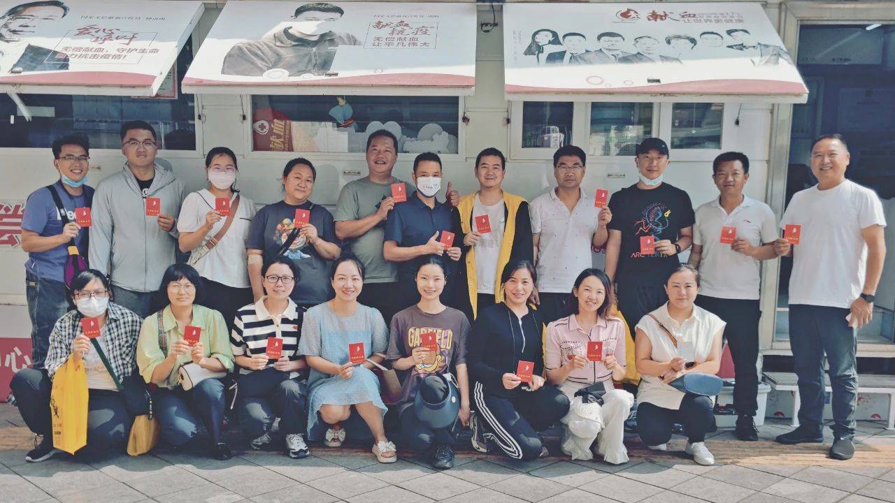 无偿献血 让爱传递——楚雄州检验检测认证院组织干部职工参加无偿献血活动