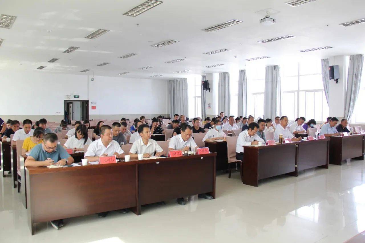 楚雄州检验检测系统召开2023年推进作风革命效能革命和“干在实处 走在前列”大比拼工作调度暨上半年工作总结会