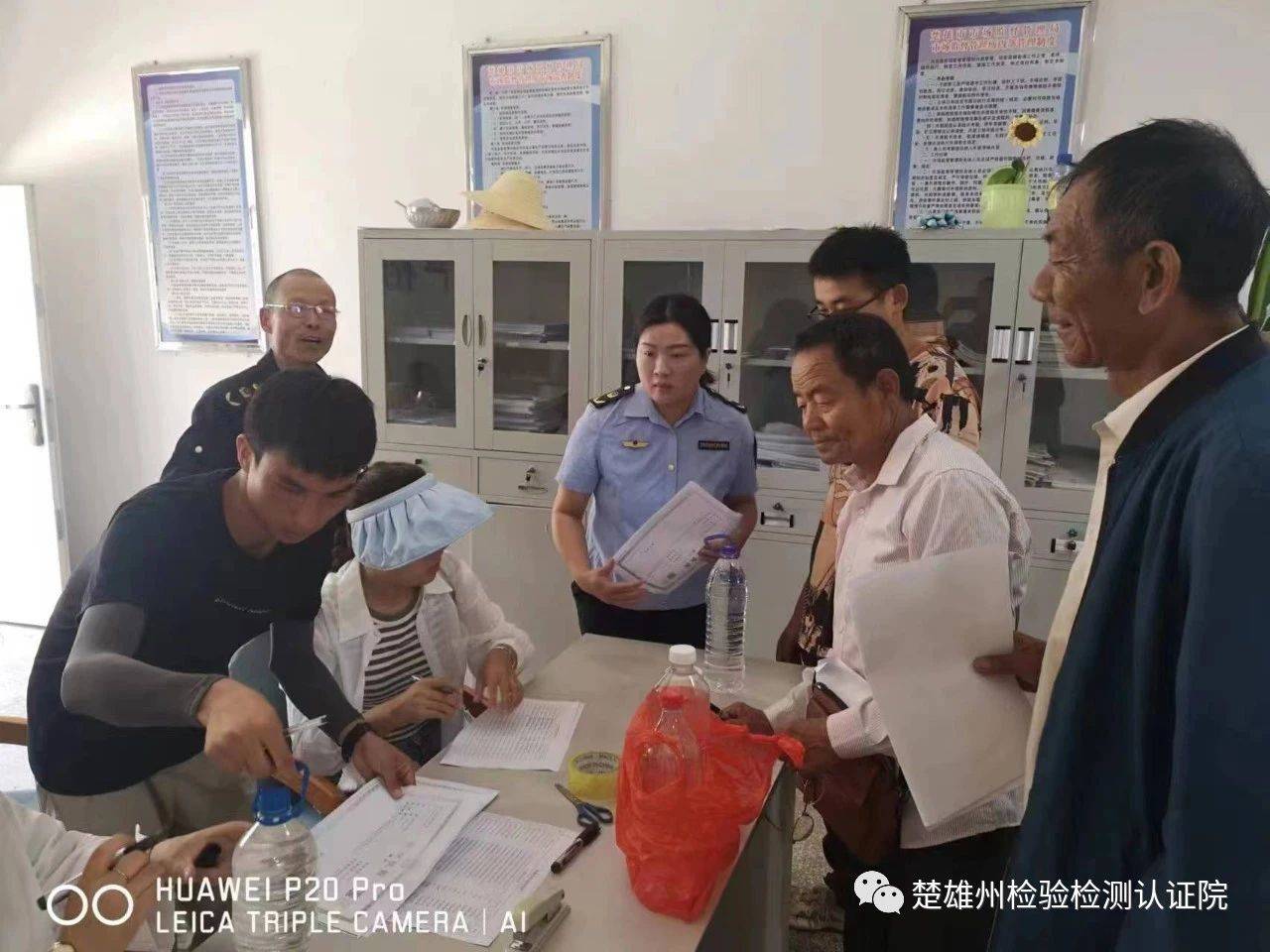 楚雄州检验检测认证院：送检上门实现“三减” 公共服务持续优化