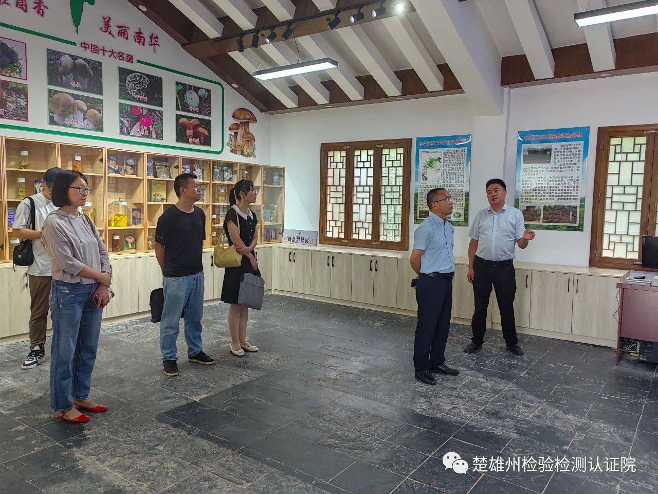李贵平到南华县、姚安县开展调研