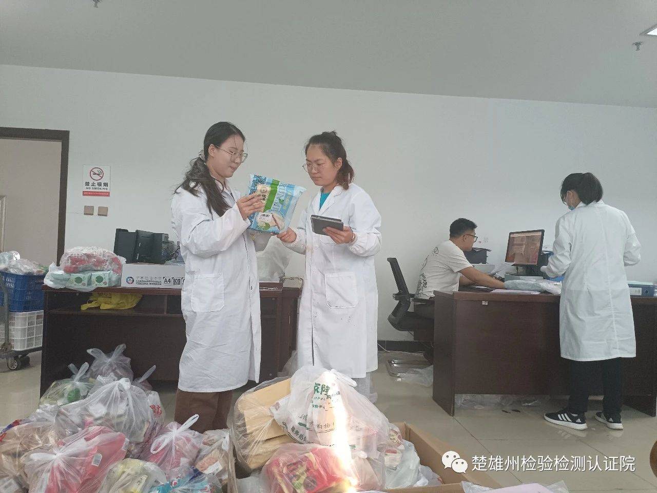 守护“舌尖上的安全” 楚雄州检验检测认证院扎实开展月饼专项抽检