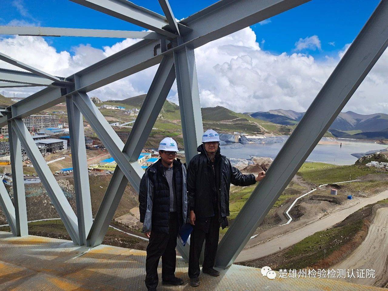 1100余公里 楚雄州检验检测认证院远赴西藏完成建设工程质量检测工作