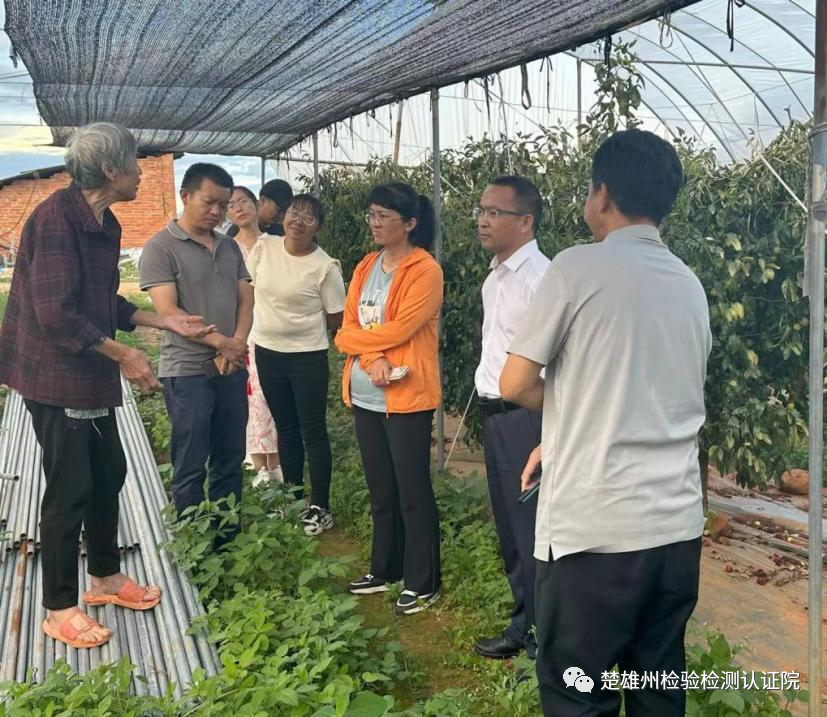 楚雄州检验检测认证院调研组到永仁县、大姚县调研工作