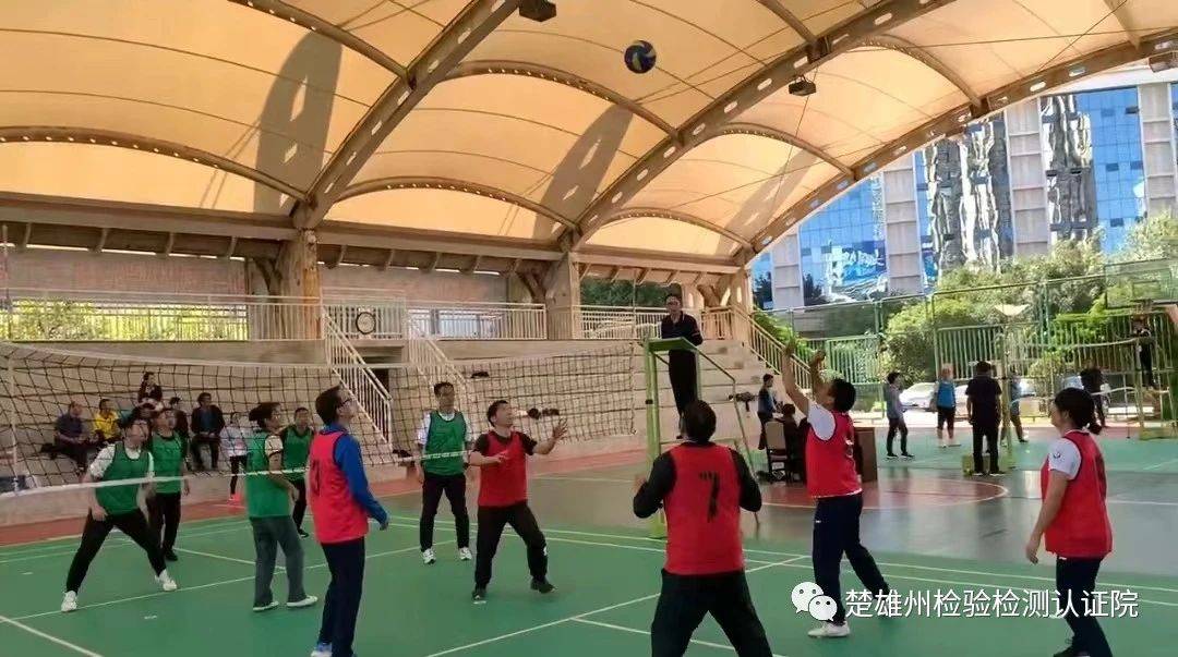 参加所有项目 荣获多个奖项|楚雄州检验检测认证院踊跃参加州公务中心第十九届职工运动会