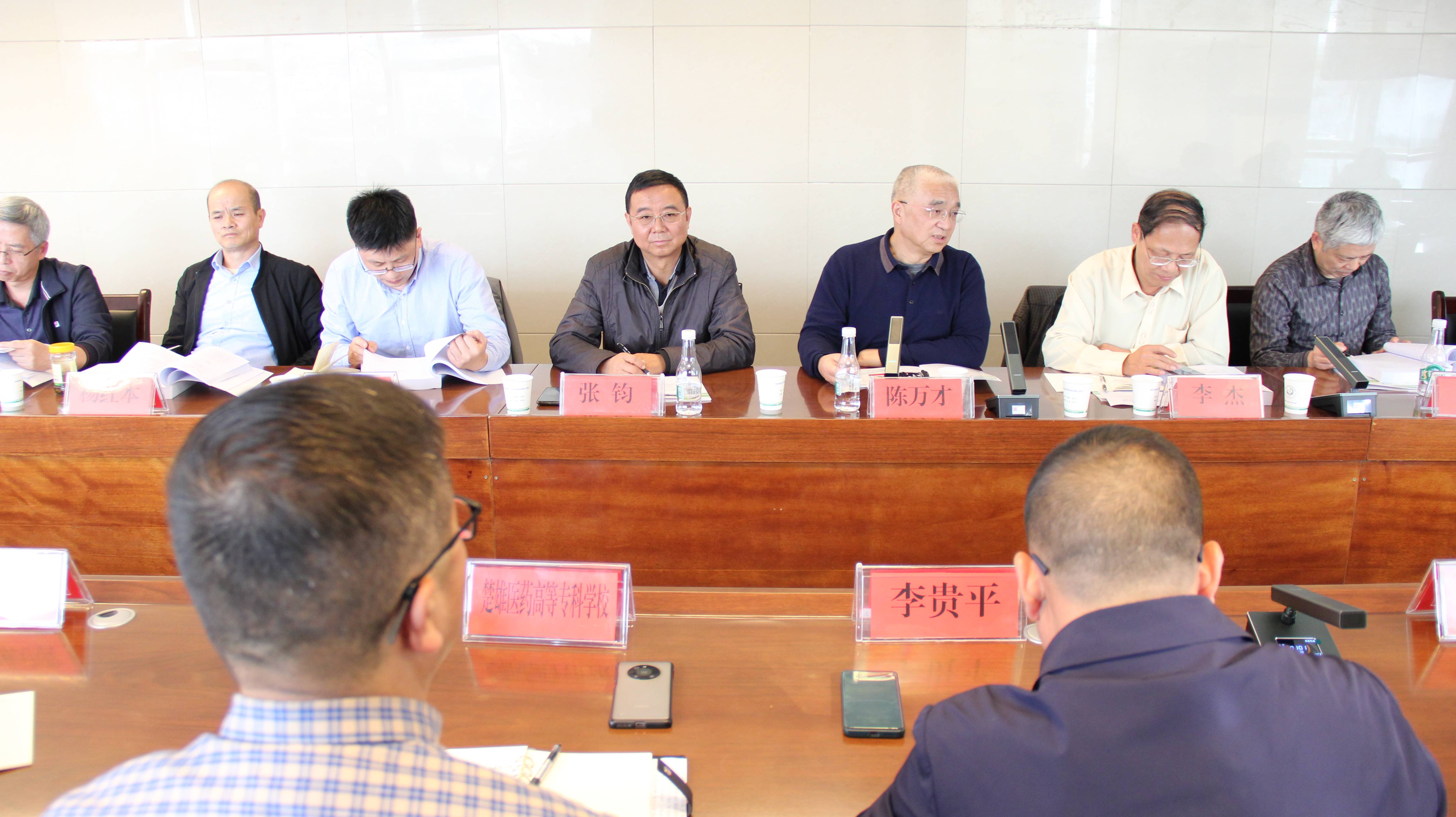 云南省生物彝药产业计量测试中心顺利通过评审获批筹建 落地楚雄州检验检测认证院