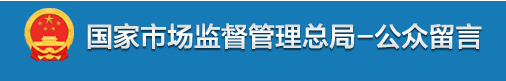 如何理解《检验检测机构监督管理办法》对分包的要求？