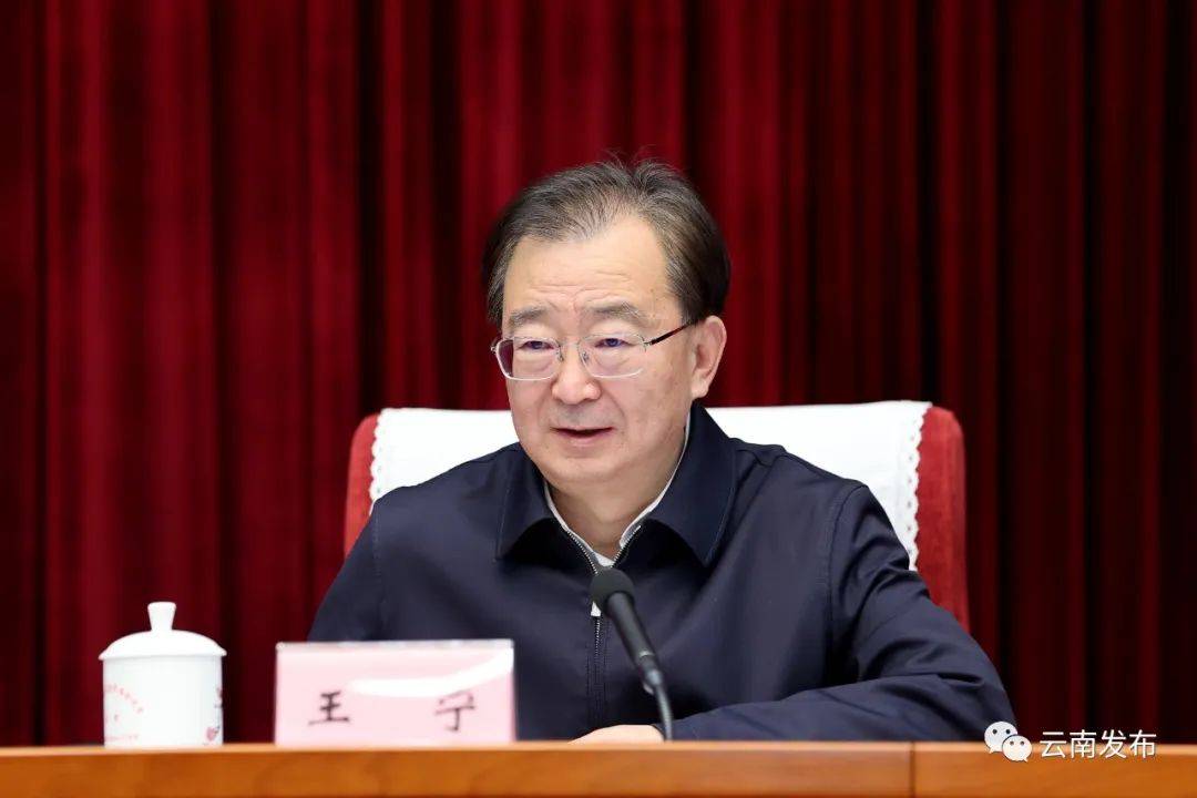 省委全面深化改革委员会第十八次会议听取楚雄州检验检测机构整合改革试点工作情况汇报
