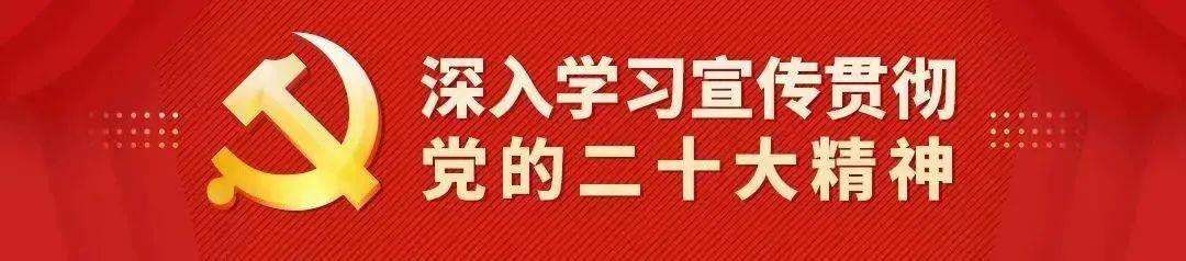 科技动态 | 彭玮调研中国农业大学云南现代种业研究院 中国农业科学院云南现代农业研究院 落地建设情况