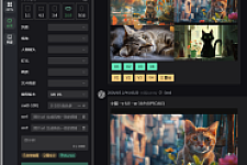 99AI3.3二开稳定版（NineAi内核升级）免授权无后门AI系统源码下载及详细安装教程