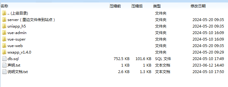 1721594271-995a1ea7cffd35e