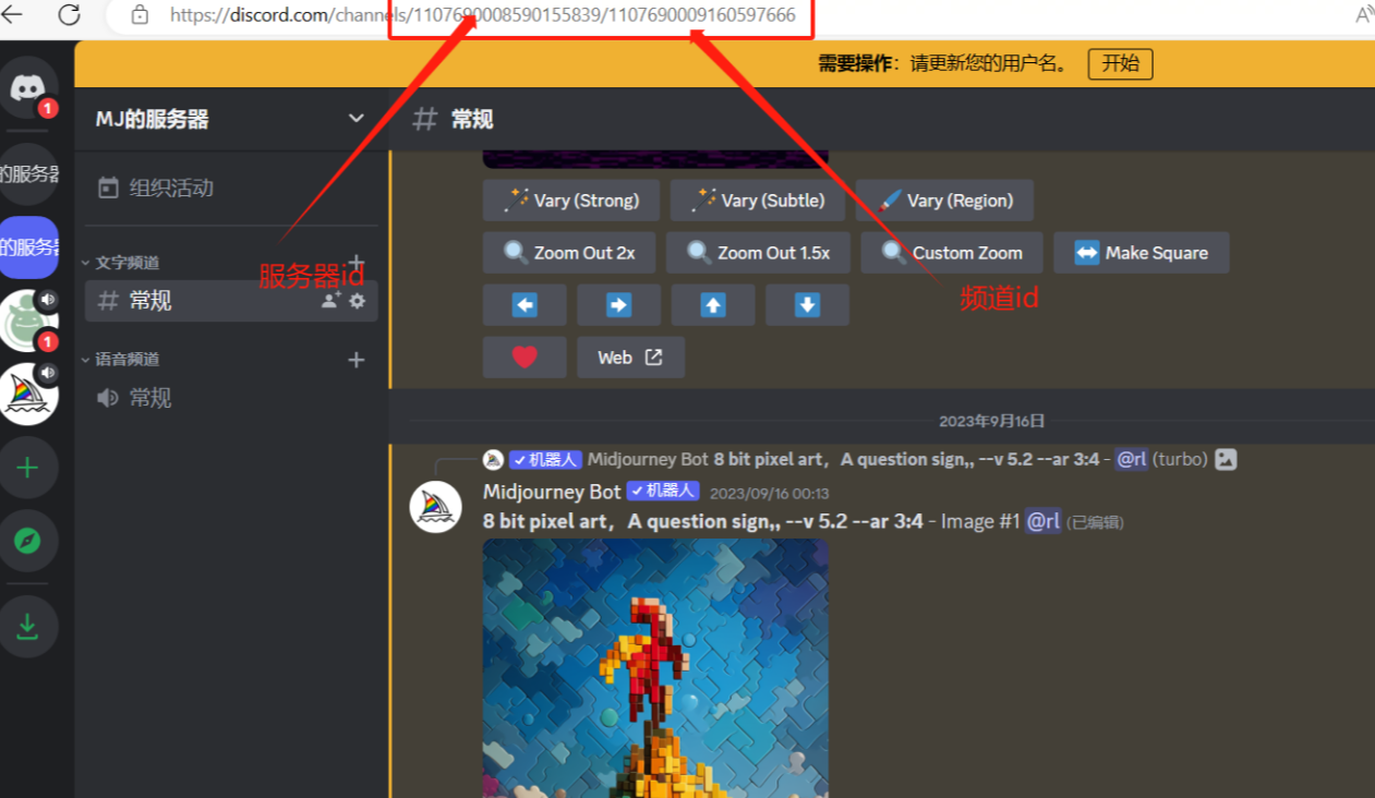 20240831172514559
