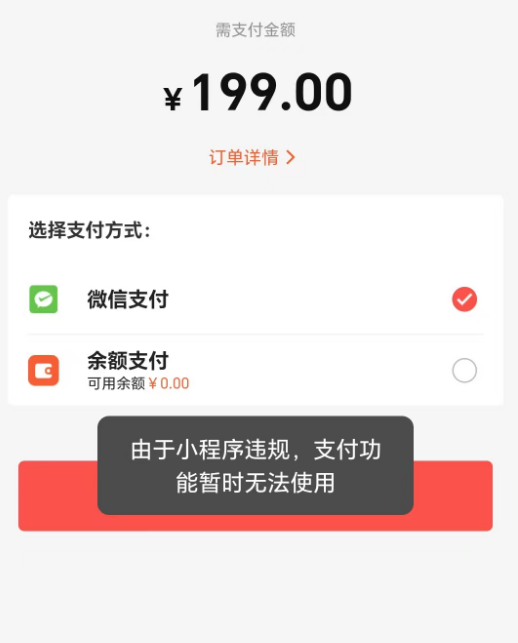 20250224122611558