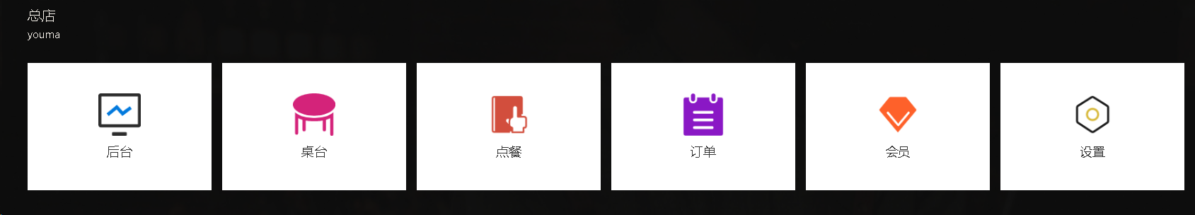 20250616014701532