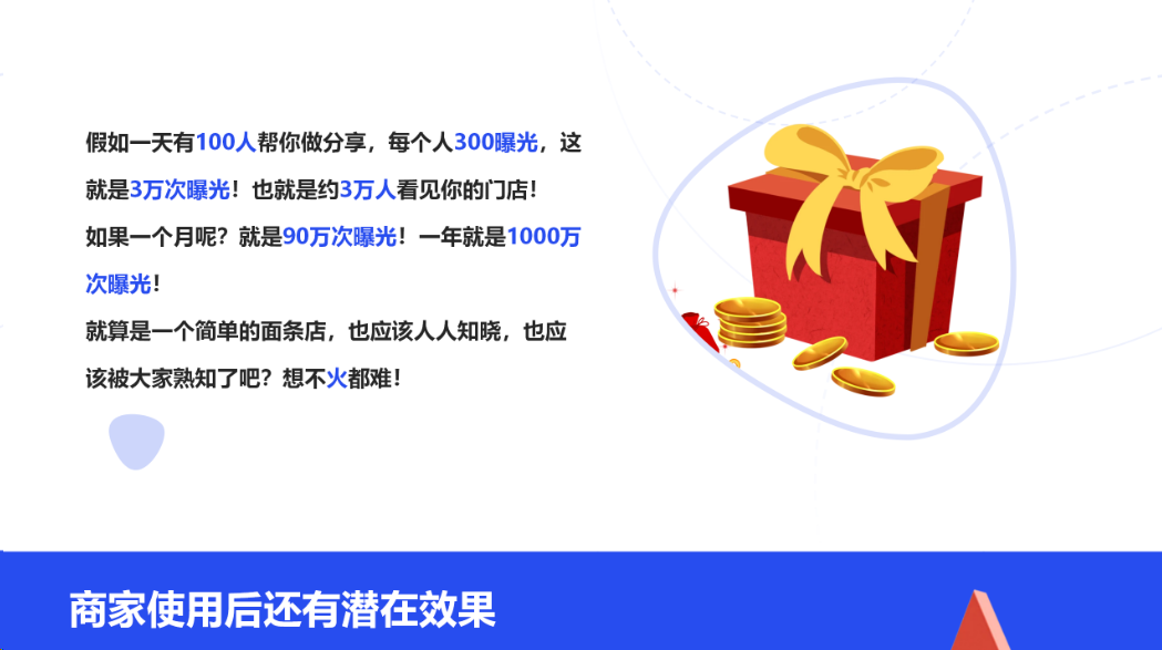 20250616031708438