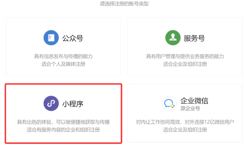 20251129005112303 20251129005112303