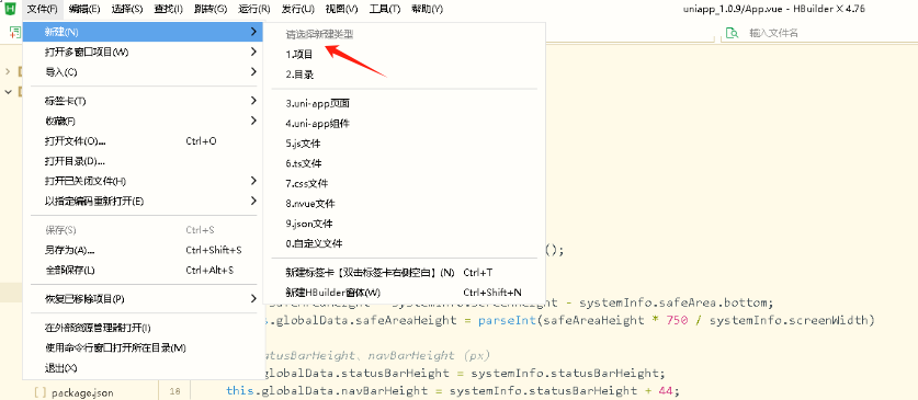 20251129005658887 20251129005658887